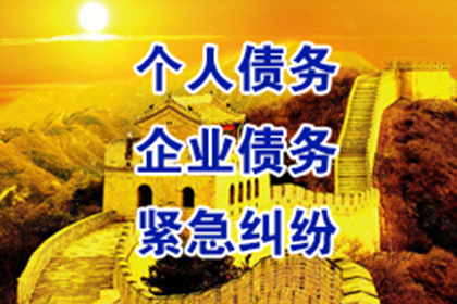 信用卡欠款不还，会面临牢狱之灾吗？